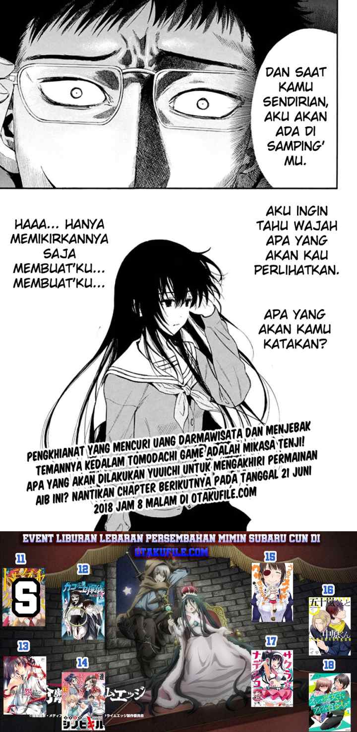 Tomodachi Game chapter 6 halaman 18