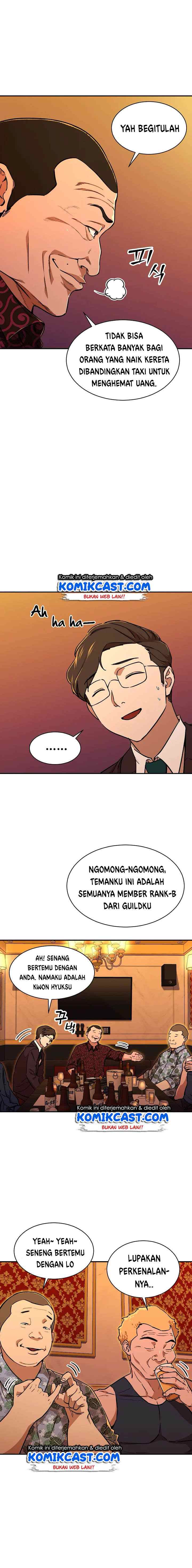 My Dad Is Too Strong chapter 37 halaman 7