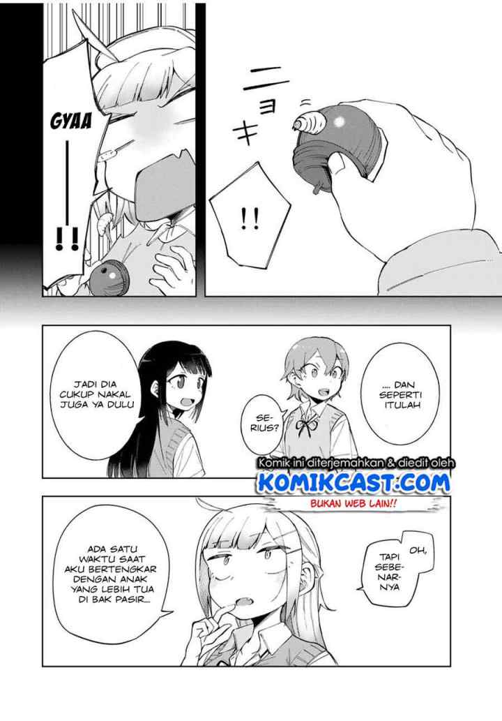 Doujima-kun ha doujinai chapter 15 halaman 9