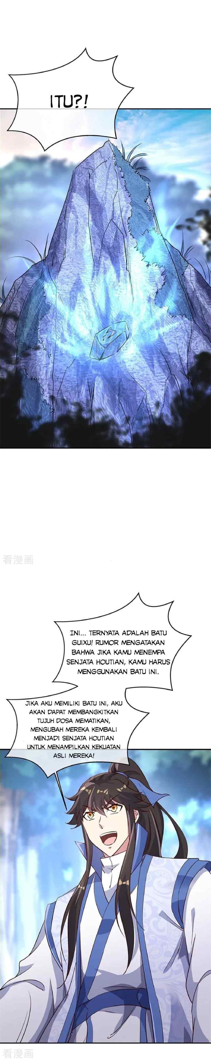 Peerless Soul (Peerless Battle Spirit) chapter 178 halaman 7