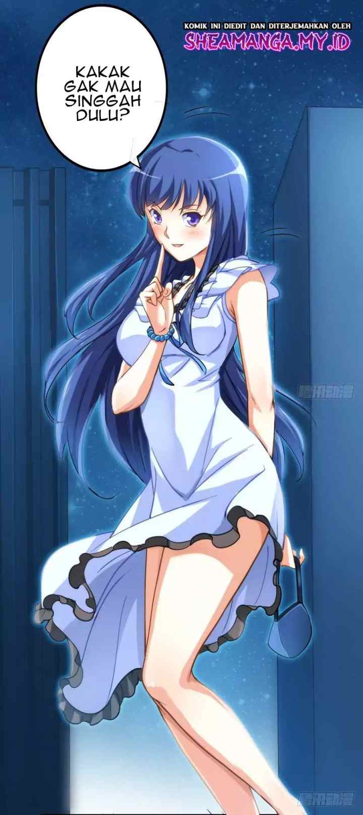 I Am Gao Fu Shuai chapter 7 halaman 7