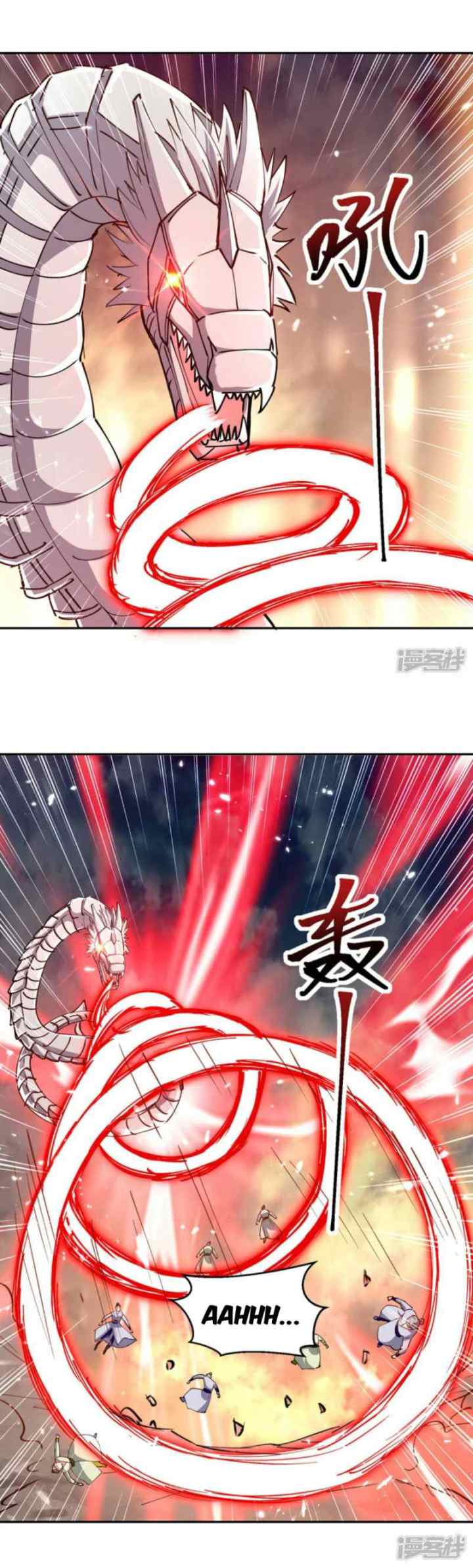 Strongest Leveling chapter 331 halaman 9