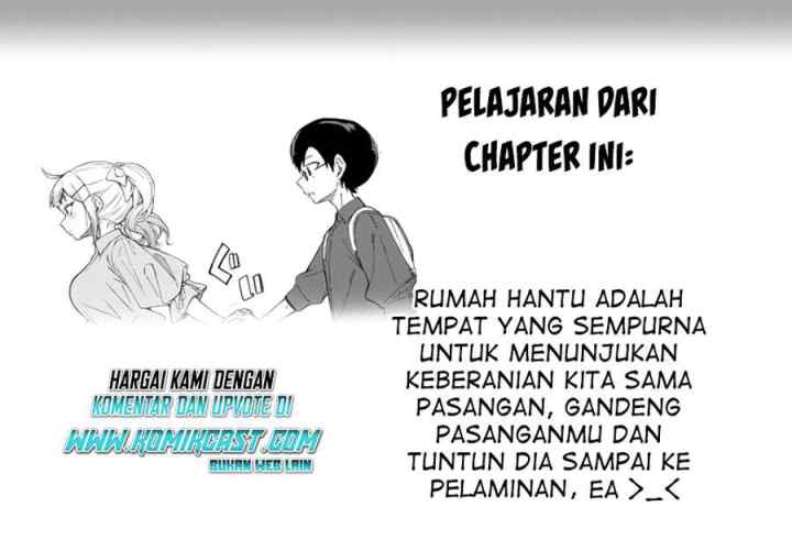 Doujima-kun ha doujinai chapter 18 halaman 18