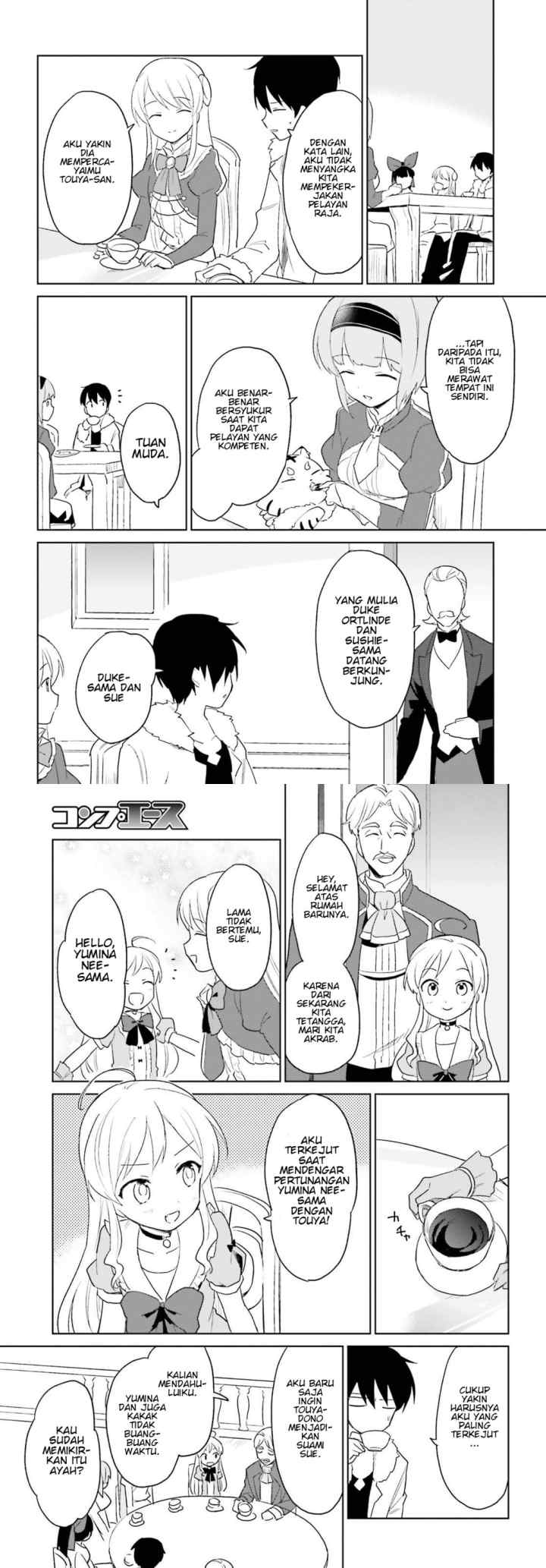 Isekai wa Smartphone to Tomo ni chapter 16 halaman 15