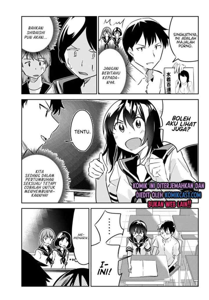 Bakapple chapter 10 halaman 4