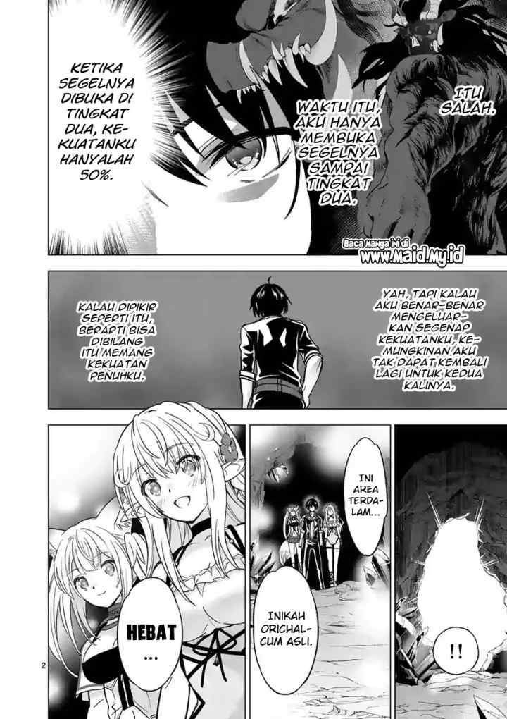 Shijou Saikyou Orc-san no Tanoshii Tanetsuke Harem Zukuri chapter 35 halaman 4