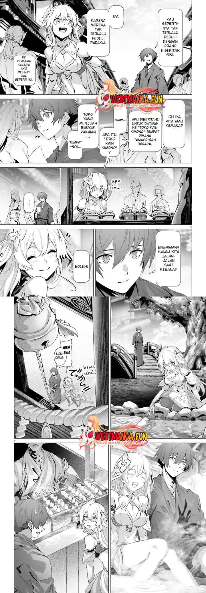 Naze Boku no Sekai wo Daremo Oboeteinai no ka? chapter 38.5 halaman 8