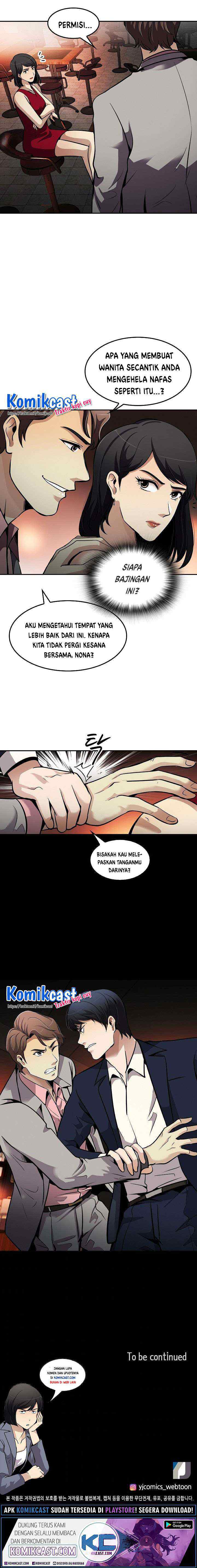 Again My Life chapter 100 halaman 16