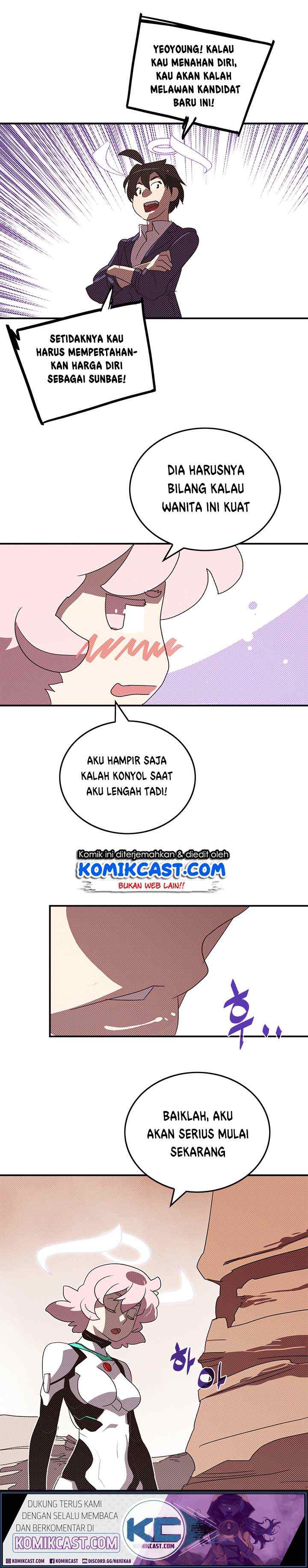 I Am The Sorcerer King chapter 100 halaman 11