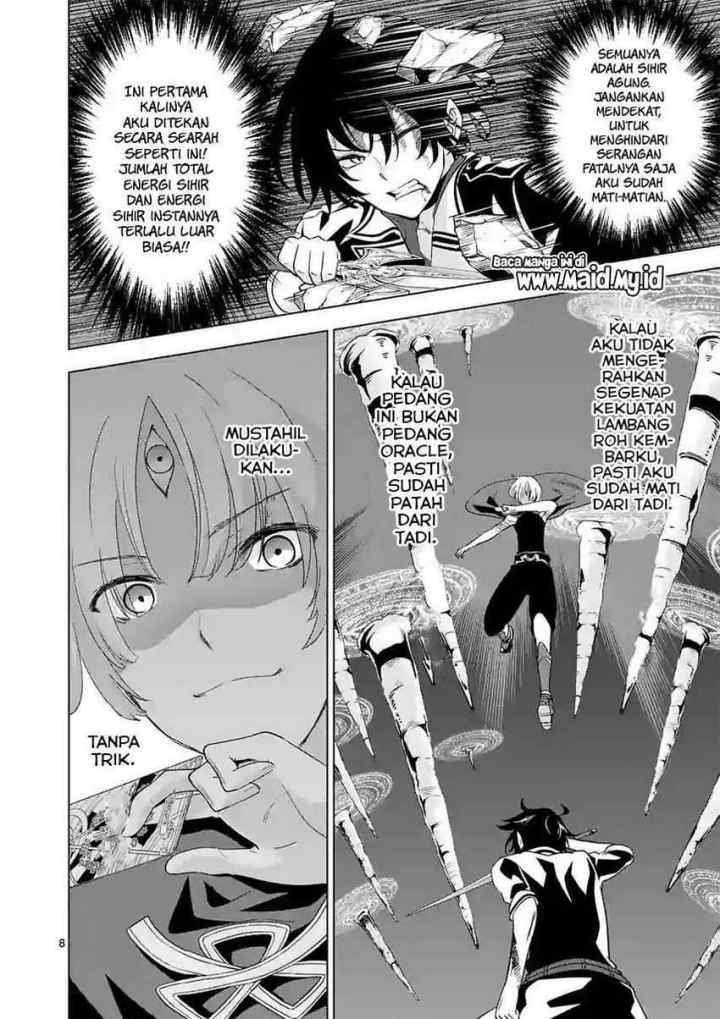 Shijou Saikyou Orc-san no Tanoshii Tanetsuke Harem Zukuri chapter 57 halaman 10