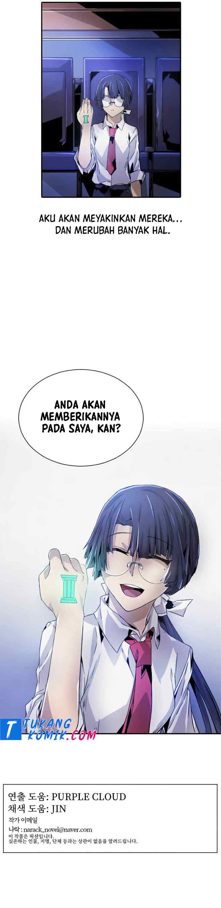 How To Kill A God chapter 27 halaman 11