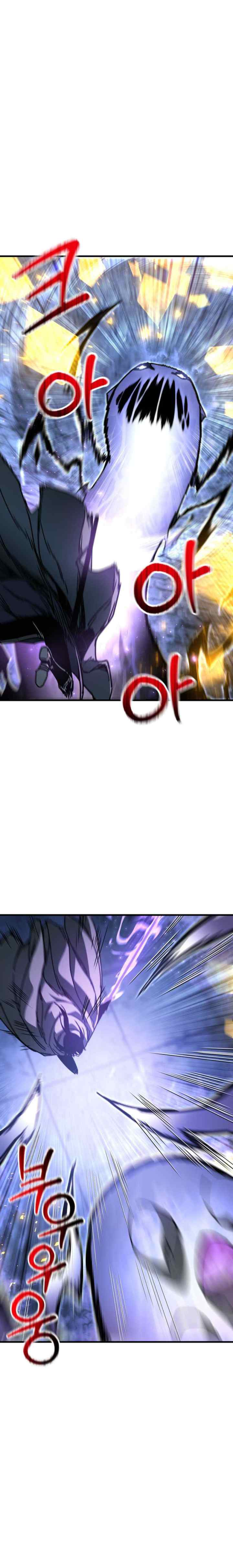 Helmut: The Forsaken Child chapter 39 halaman 5