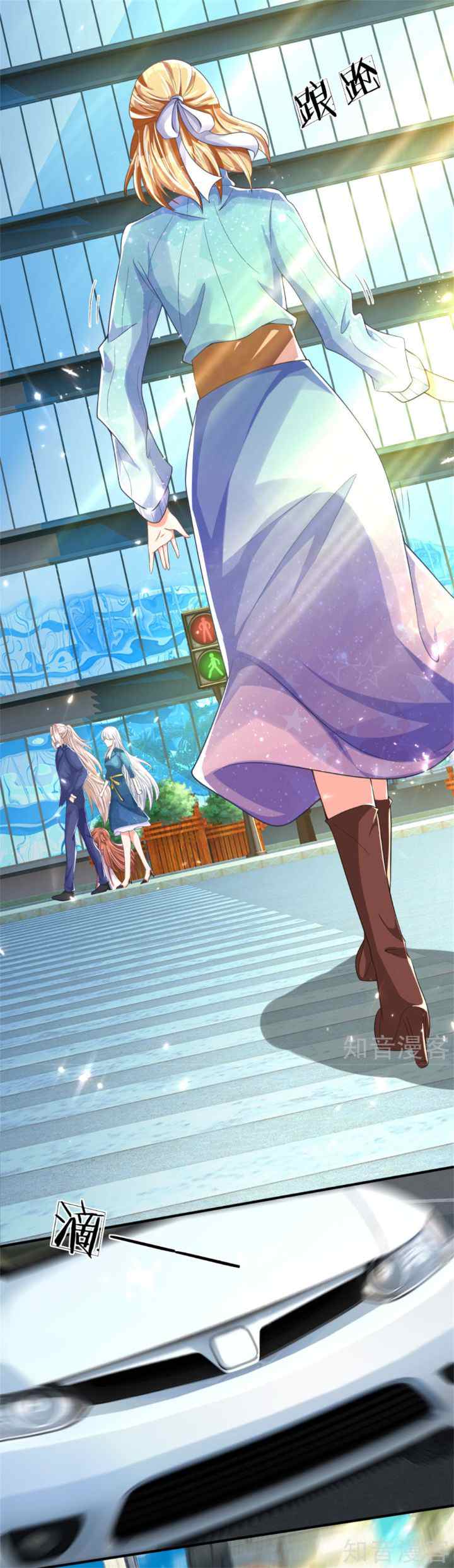Immortal Daddy Xianzun chapter 167 halaman 9