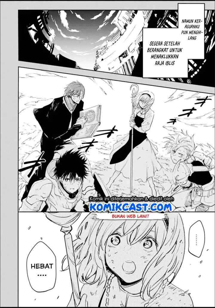 Boukensha License o Hakudatsu Sareta Ossan Dakedo Manamusume ga Dekita no de Nonbiri Jinsei chapter 25.2 halaman 7