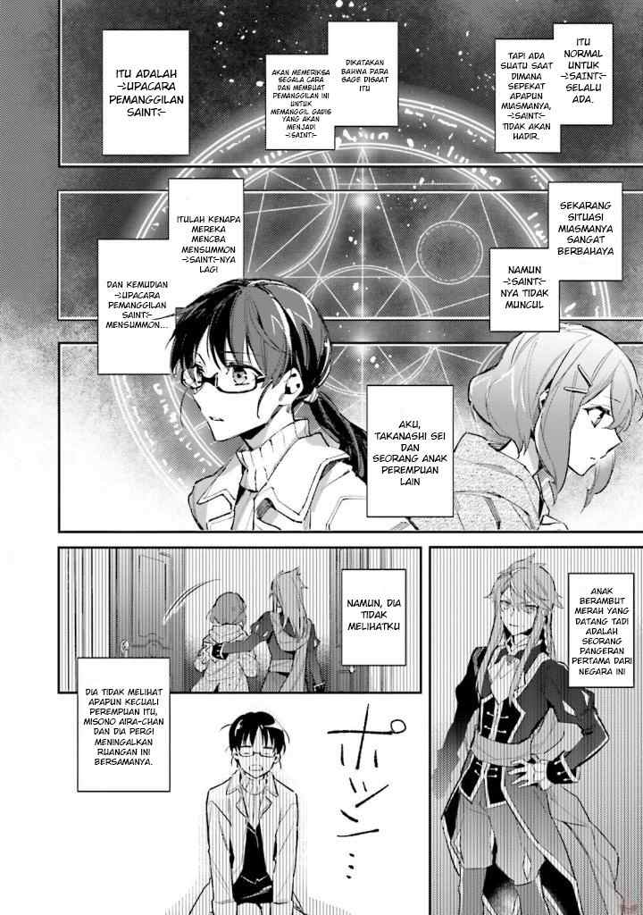 Seijo no Maryoku wa Bannou desu chapter 1.1 halaman 9