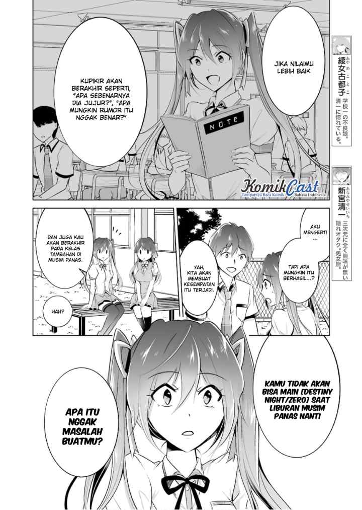 Chuuko demo Koi ga Shitai! chapter 28 halaman 6