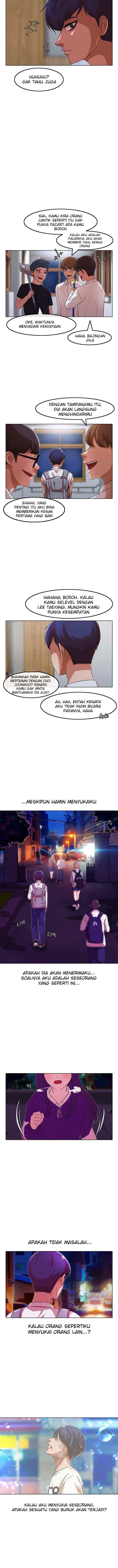 The Girl from Random Chatting! chapter 100.2 halaman 13