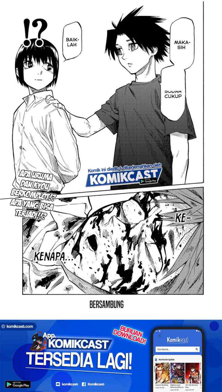 Cross of Six People chapter 36 halaman 14