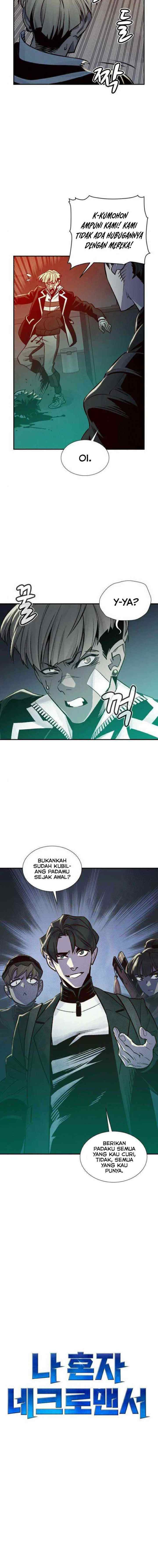Alone Necromancer chapter 21 halaman 11