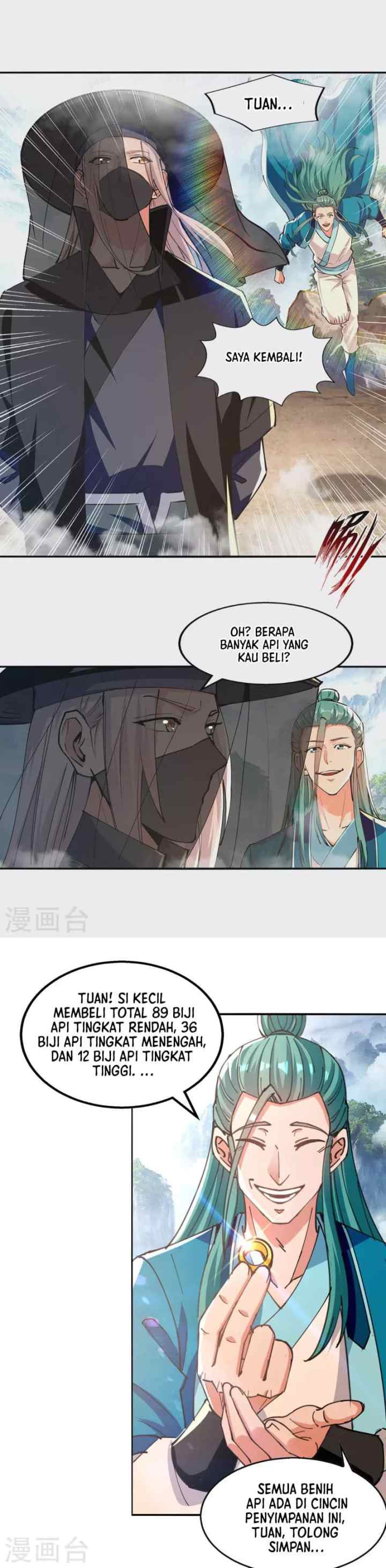 Against The Heaven Supreme chapter 161 halaman 12