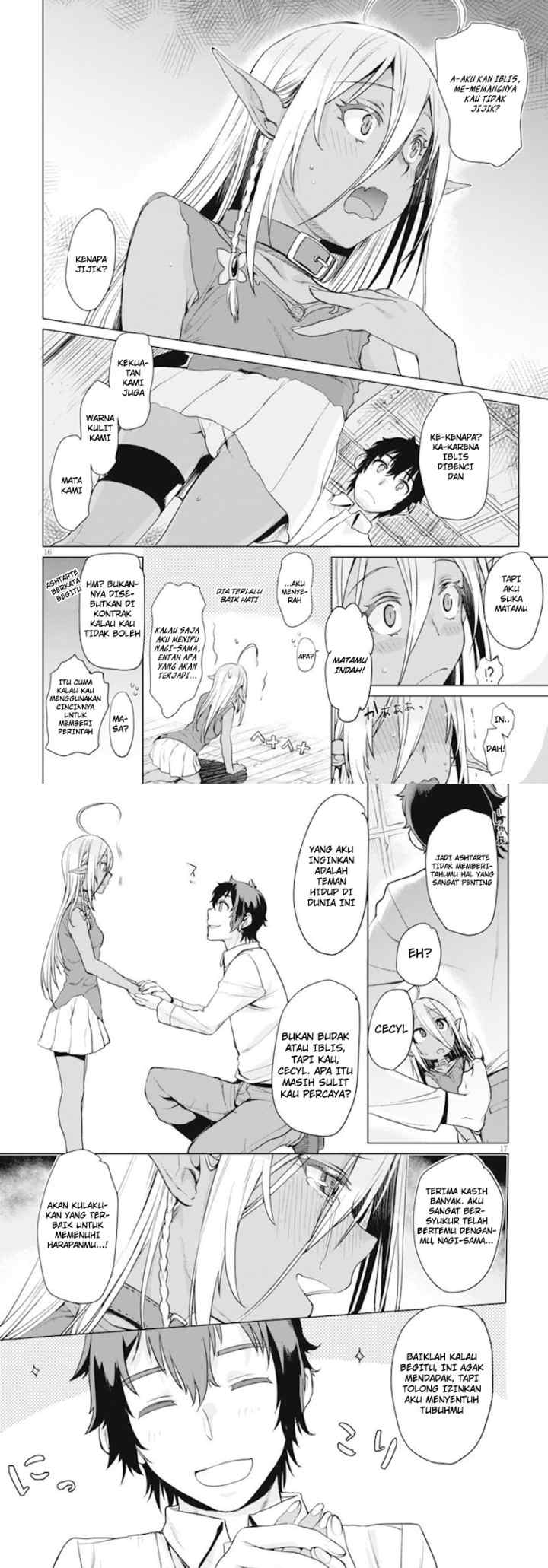 Isekai de Skill wo Kaitai shitara Cheat na Yome ga Zoushoku Shimashita: Gainen Kousa no Structure chapter 2 halaman 9