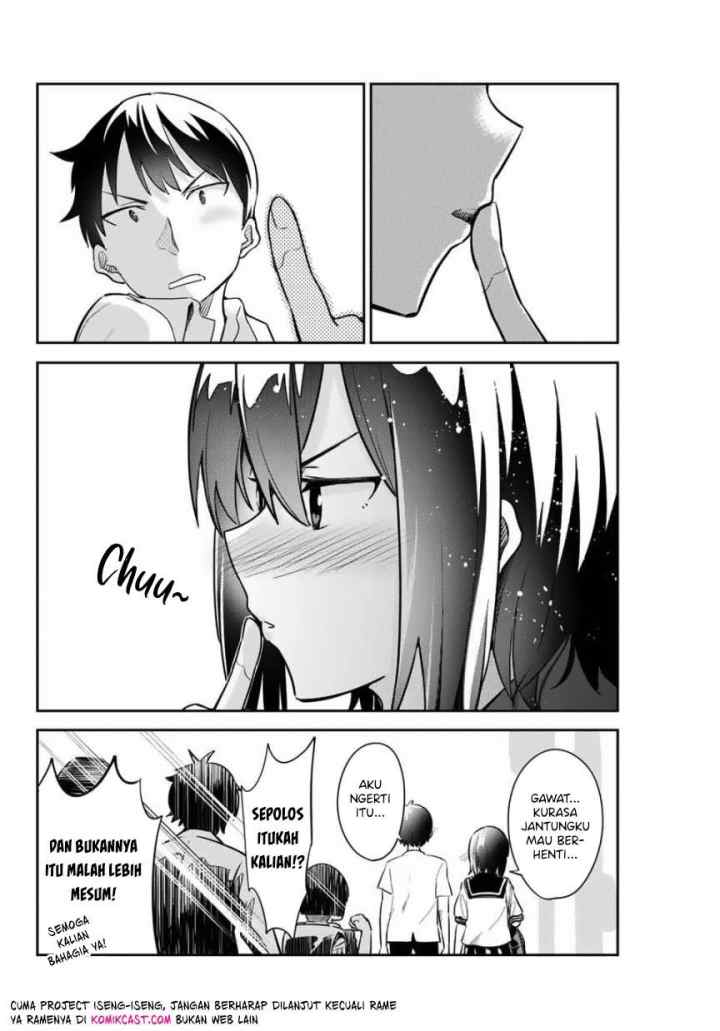 Bakapple chapter 0 halaman 8