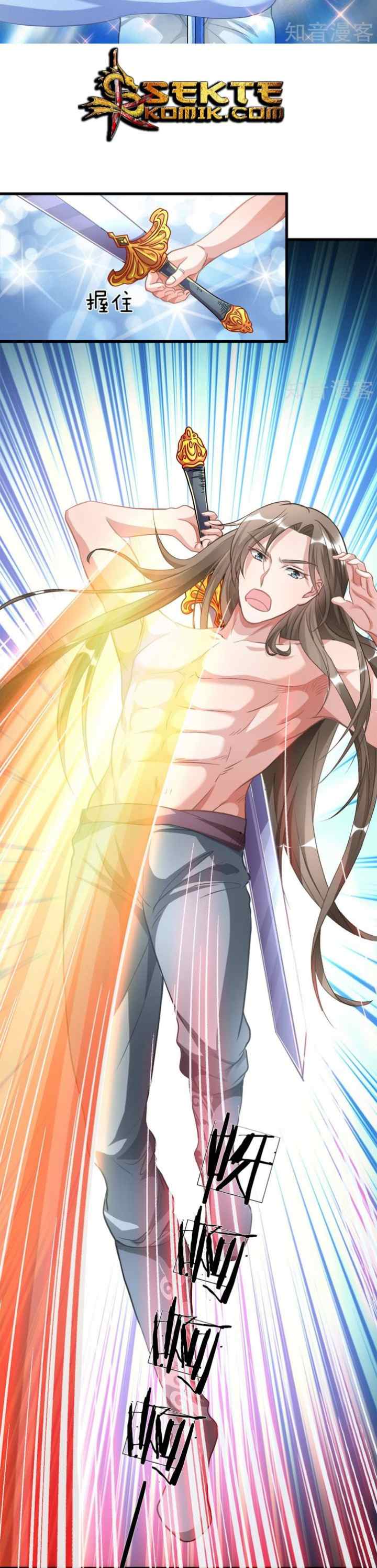 Marvelous Hero of the Sword chapter 3 halaman 13