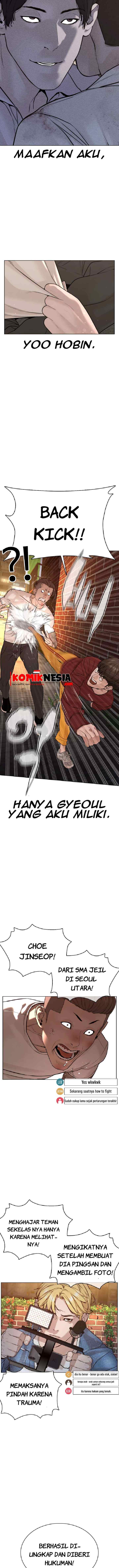 How to Fight chapter 82 halaman 8