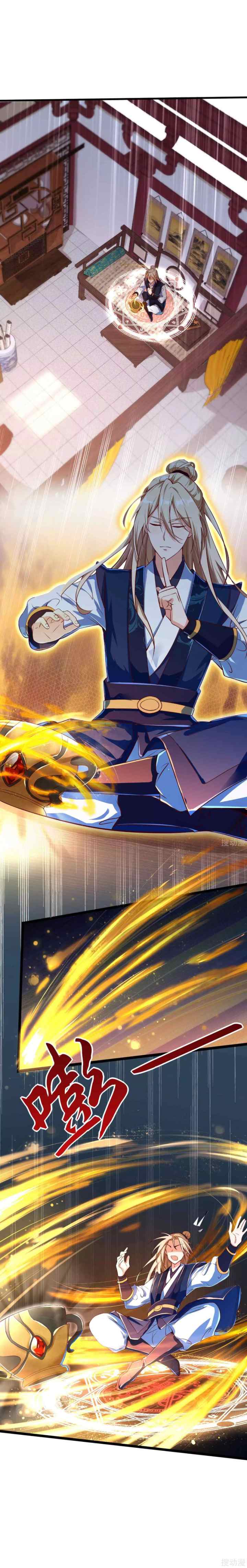 Bisheng Supreme's Rebirth chapter 9 halaman 4