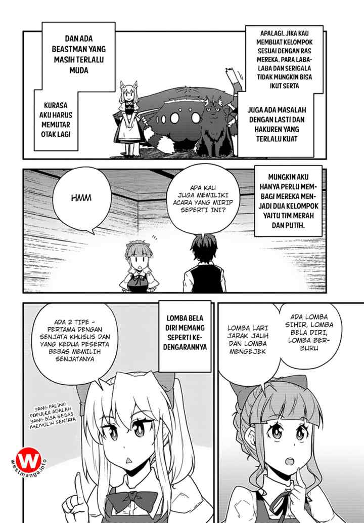 Isekai Nonbiri Nouka chapter 58 halaman 4