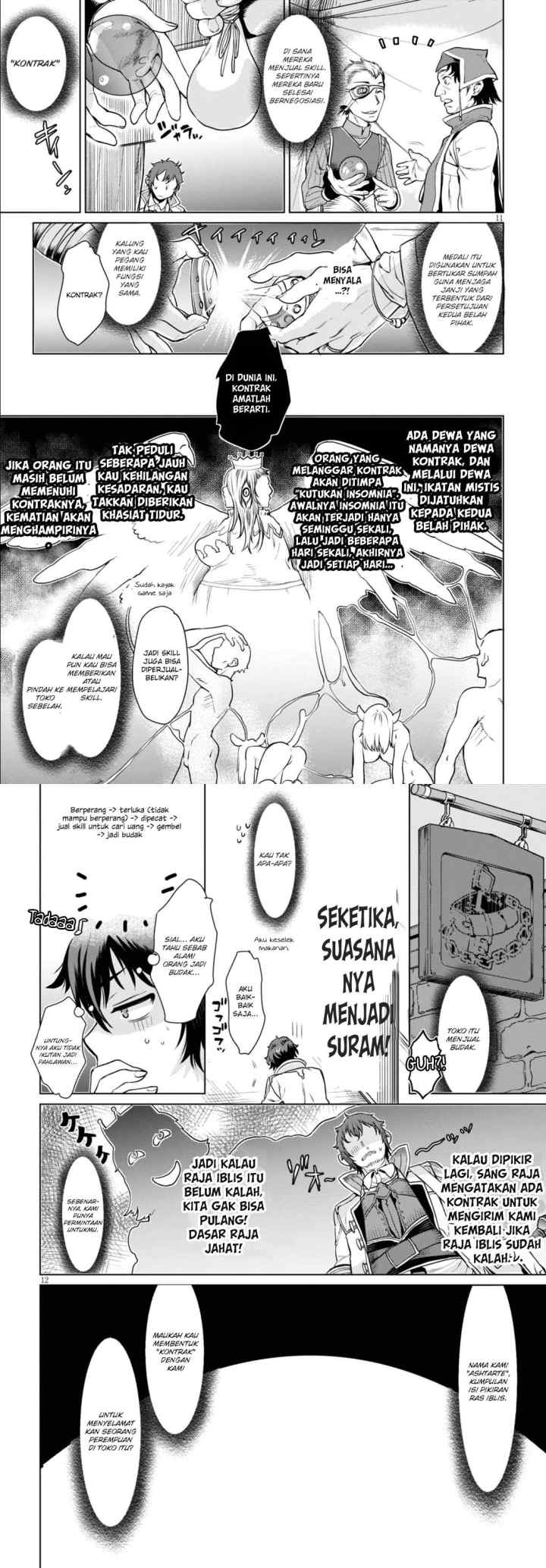 Isekai de Skill wo Kaitai shitara Cheat na Yome ga Zoushoku Shimashita: Gainen Kousa no Structure chapter 1 halaman 8