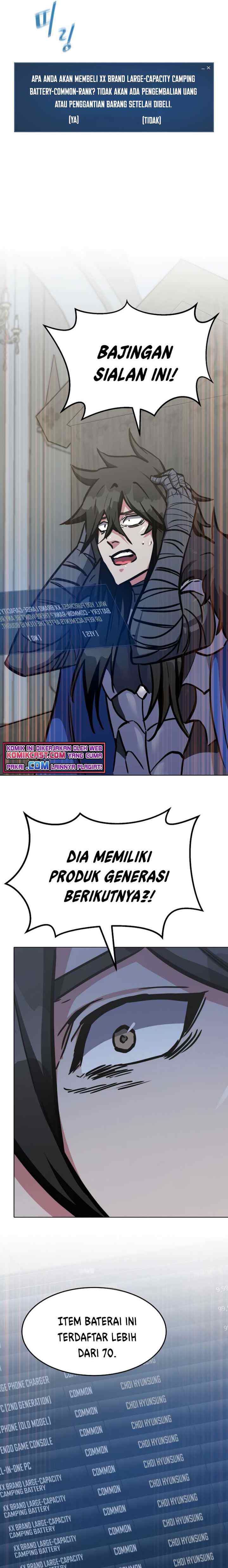 Level 1 Player chapter 26 halaman 16