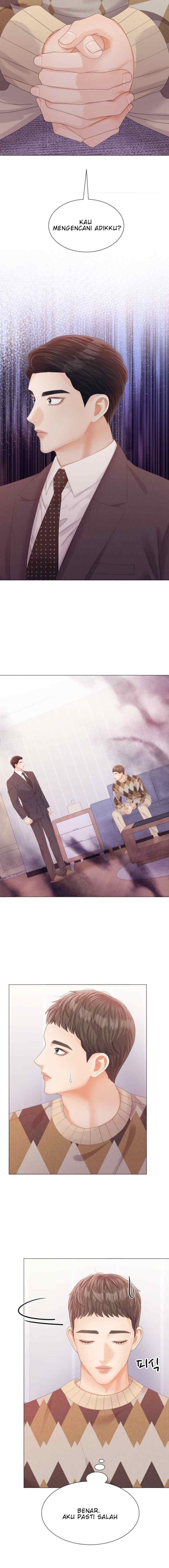 Purely Roommates chapter 63 halaman 16