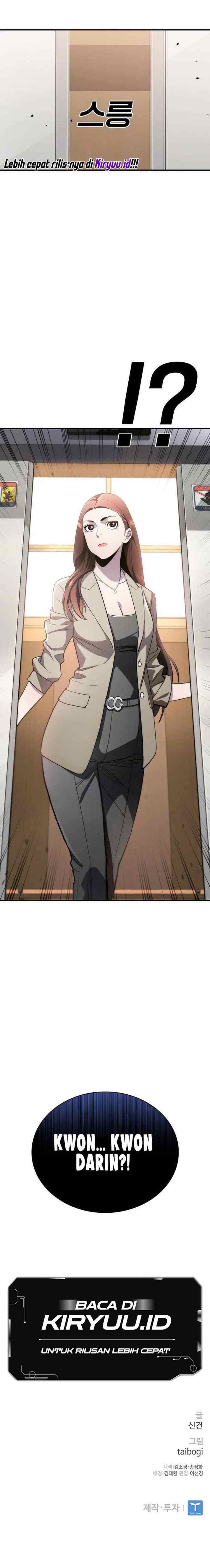 Ranker (2022) chapter 52 halaman 20