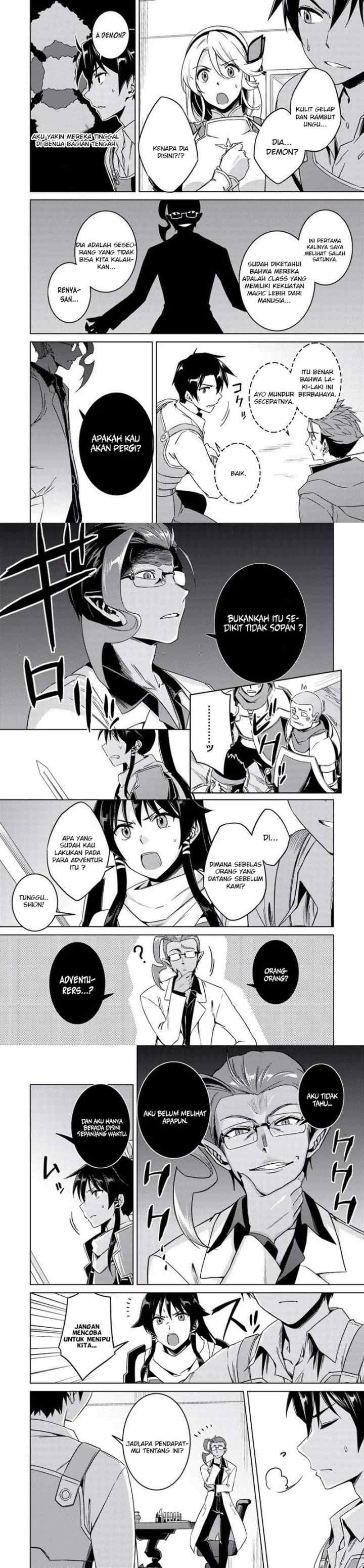 Nidome no Jinsei wo Isekai de chapter 10 halaman 7