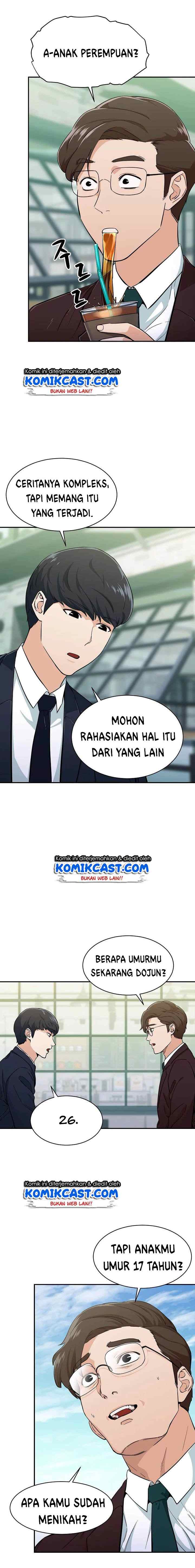 My Dad Is Too Strong chapter 27 halaman 10