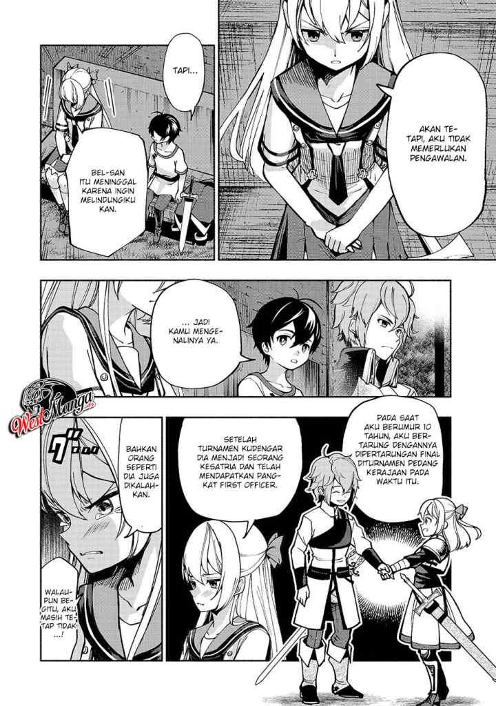 Umarekawatta chapter 8 halaman 8