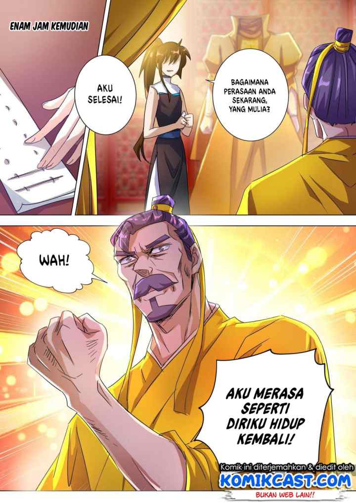 Spirit Sword Sovereign chapter 237 halaman 11