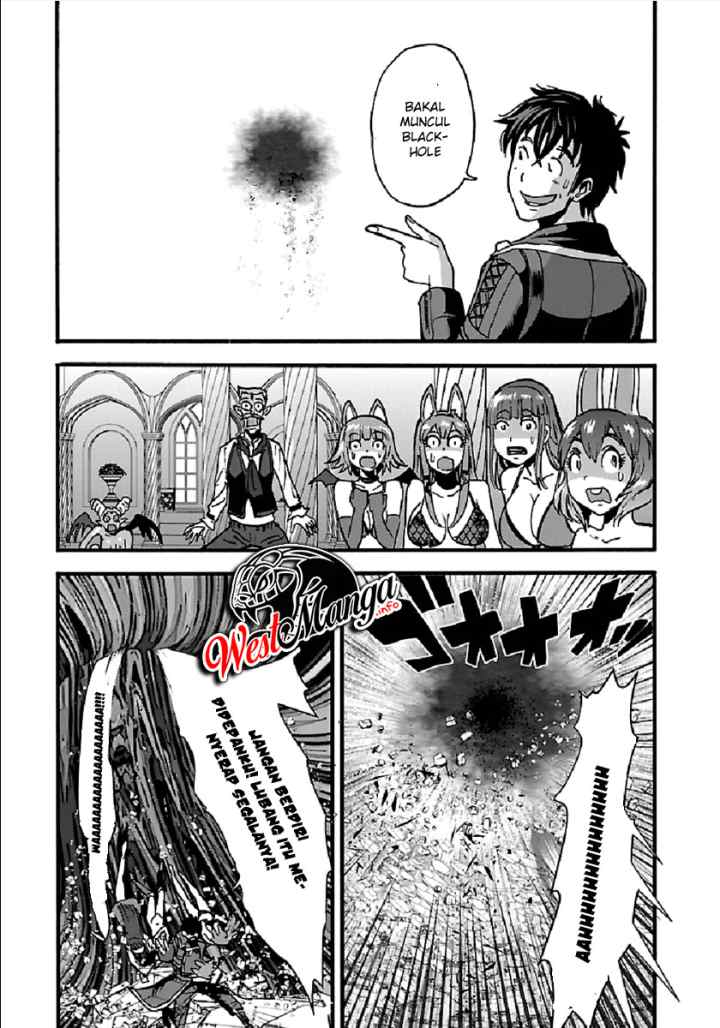 Makikomarete Isekai Teni suru Yatsu wa, Taitei Cheat chapter 25.2 halaman 5