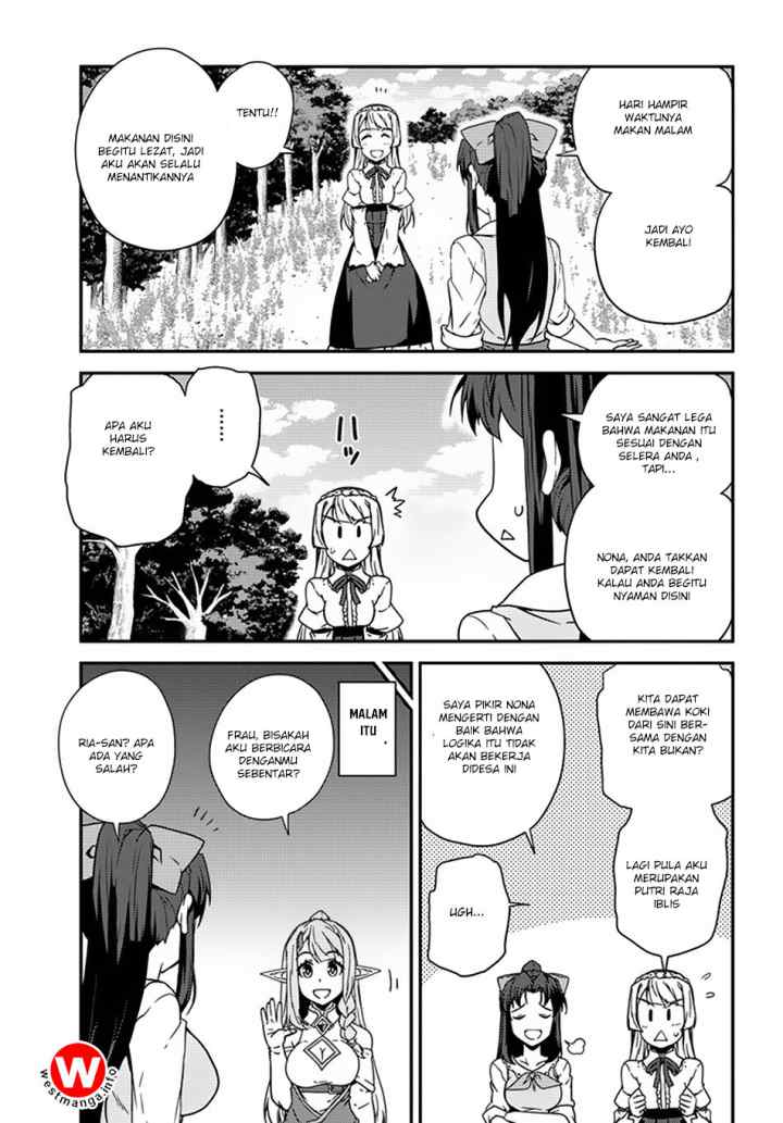Isekai Nonbiri Nouka chapter 49 halaman 5