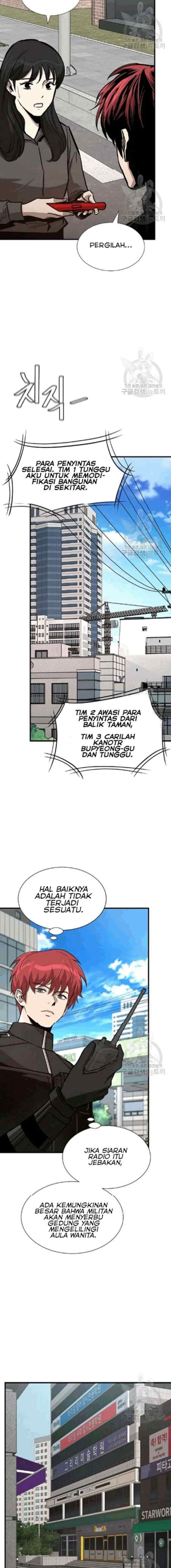 Return Survival chapter 70 halaman 13