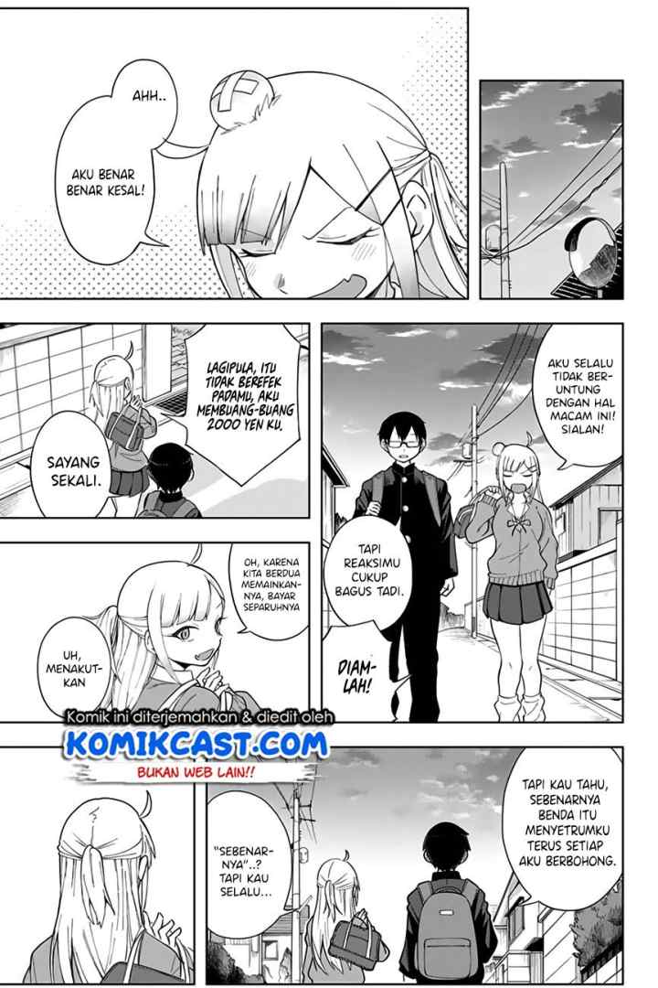 Doujima-kun ha doujinai chapter 3 halaman 12