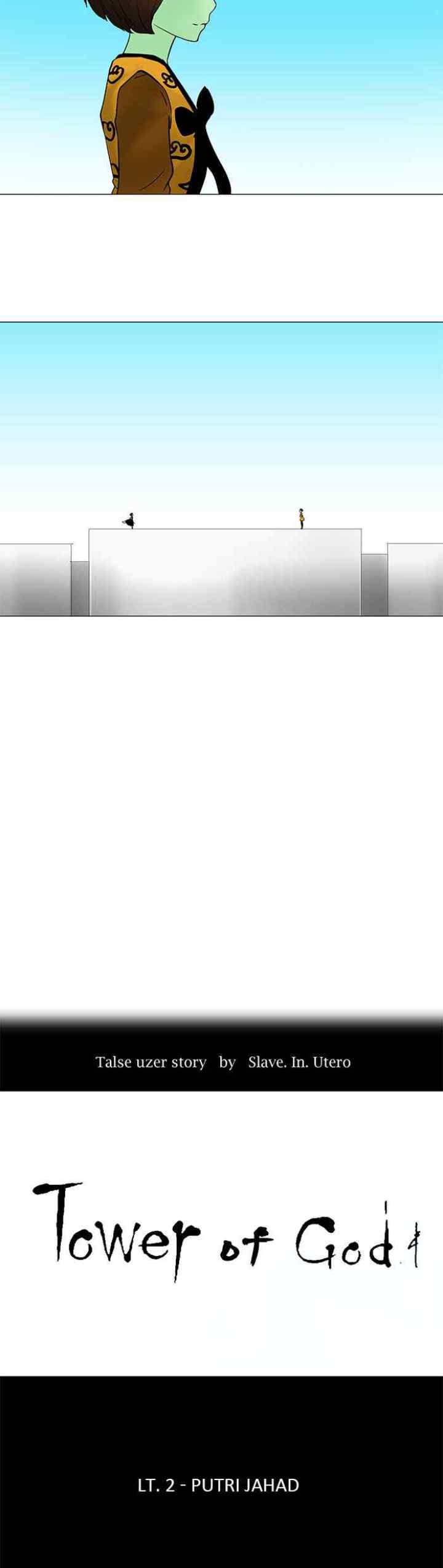 Tower of God chapter 32 halaman 5