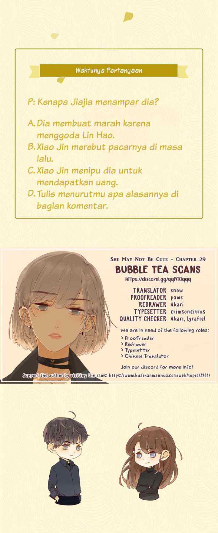 She May Not Be Cute chapter 29 halaman 12