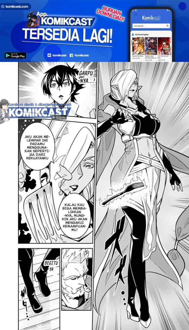 Shijou Saikyou no Mahou Kenshi, F Rank Boukensha ni Tensei Suru chapter 31 halaman 9