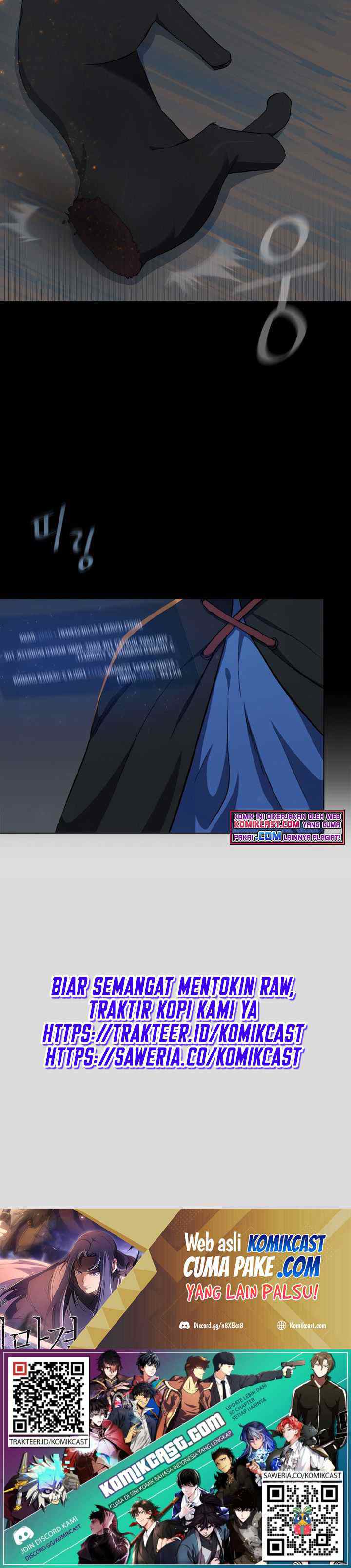 Level 1 Player chapter 17 halaman 14