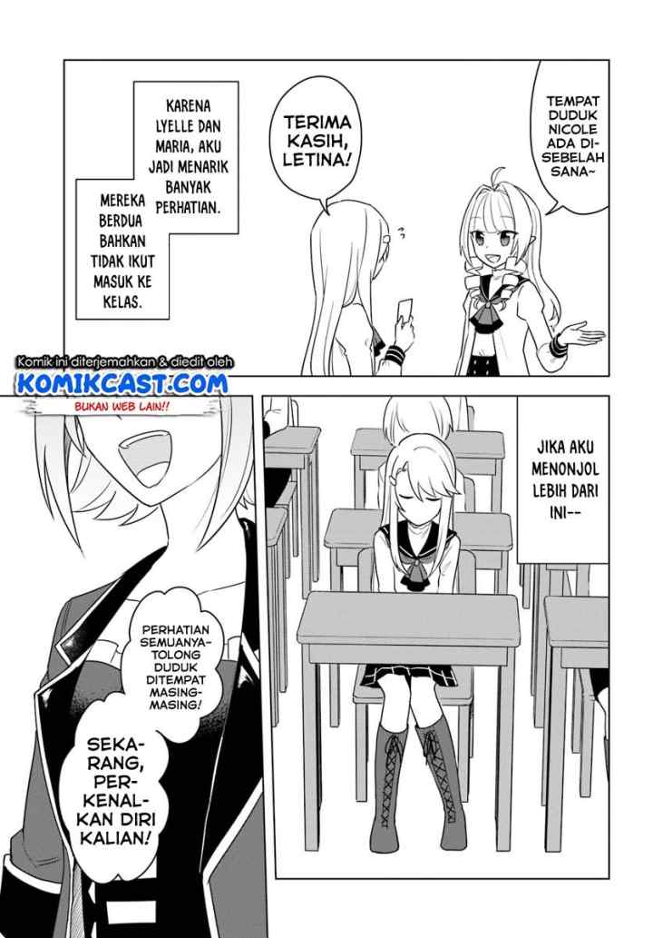 Eiyuu no Musume Toshite Umarekawatta Eiyuu wa Futatabi Eiyuu o Mezasu chapter 14.1 halaman 4
