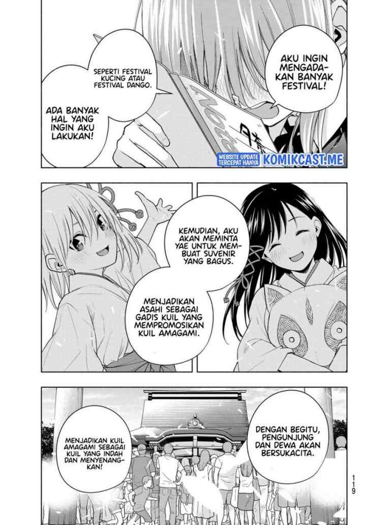 Amagami-san Chi no Enmusubi chapter 63 halaman 16