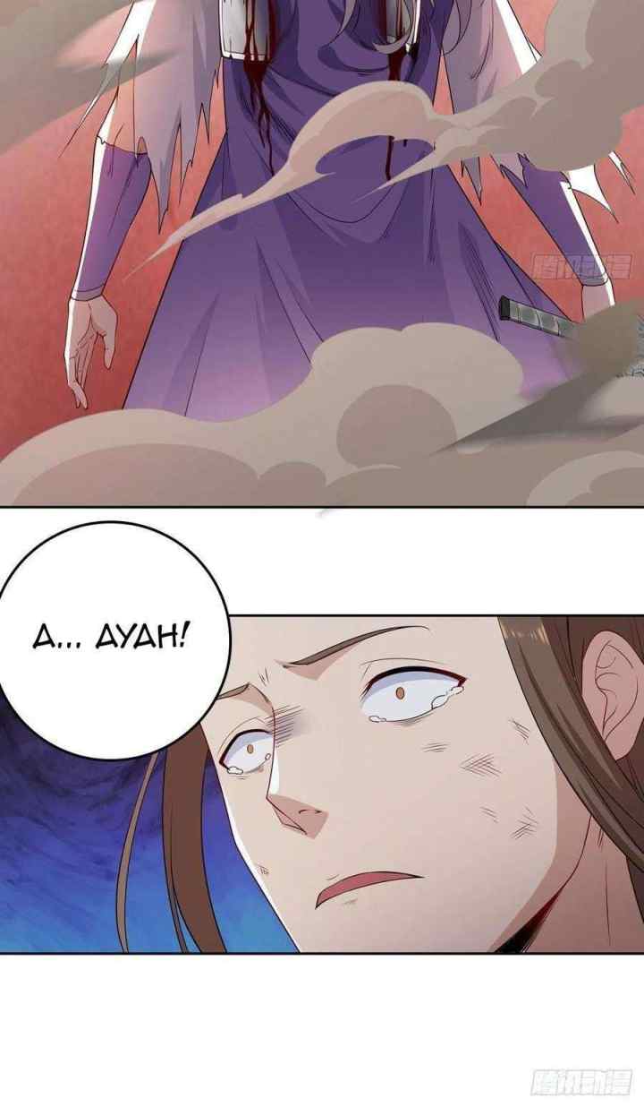 Forced To Become the Villain's Son-in-law chapter 54 halaman 9
