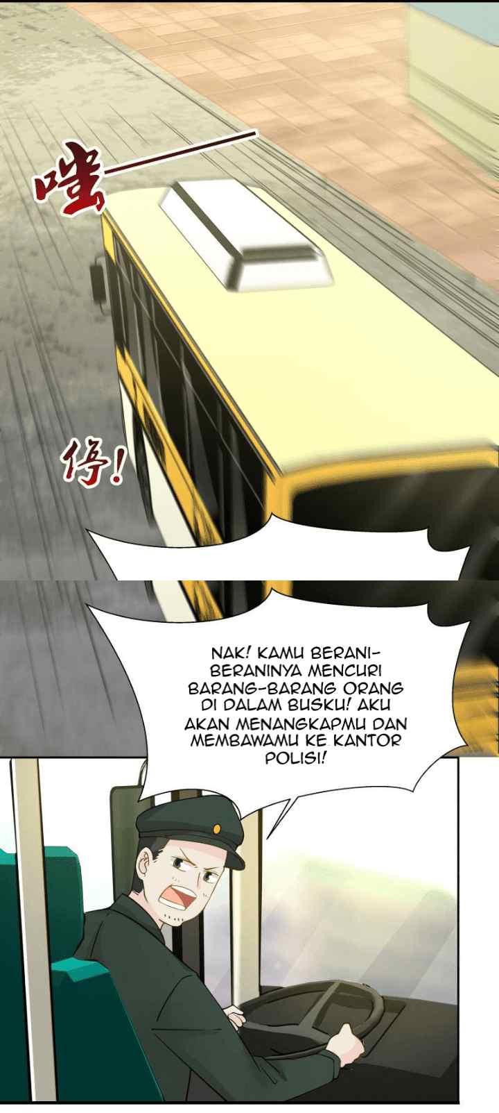 I Have a Dragon on My Body chapter 29 halaman 8